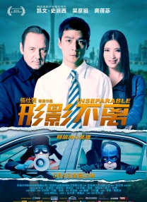 小姐2